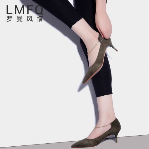 Chaussures de printemps femme en pointu ouverture profonde, chaîne, décoration métallique - sexy semelle caoutchou