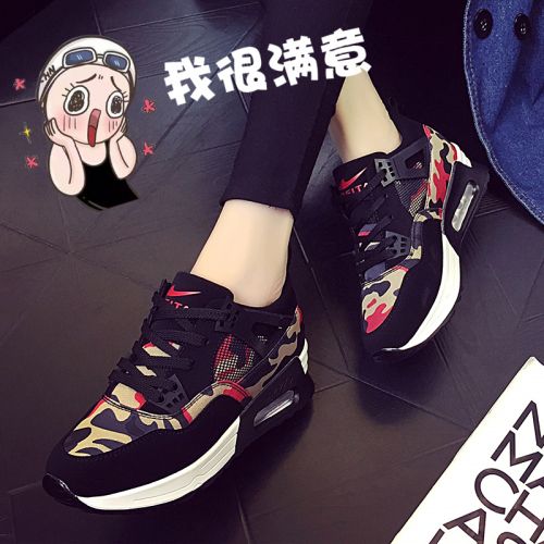 Chaussures de printemps femme en Cuir spatial ronde - Ref 996423