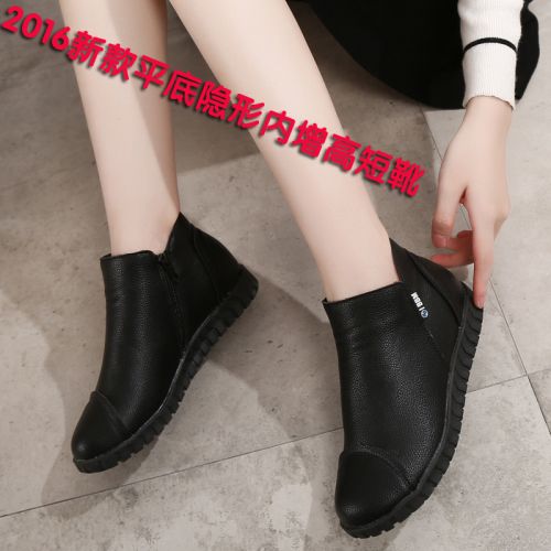 Chaussures de printemps femme en tissu ronde paillette, avec perles, - confortable semelle polyuréthane Ref 9964
