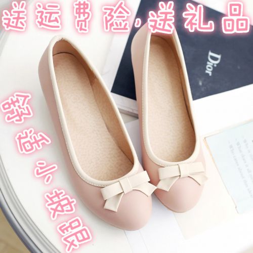 Chaussures de printemps femme en PU ronde ouverture profonde, arc, Modèles mélangées, Wedges - doux semelle TPR 