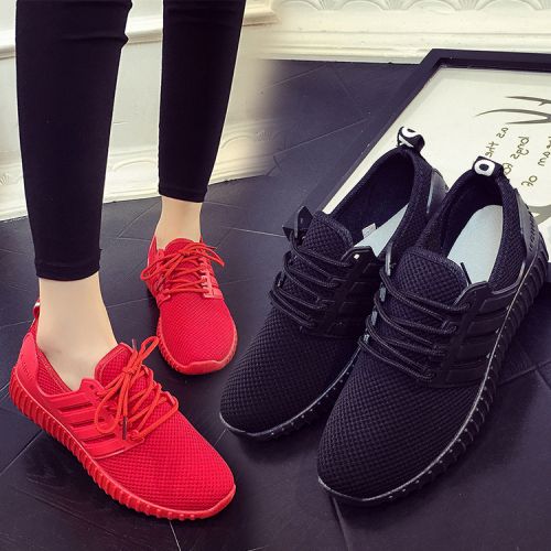 Chaussures de printemps femme en engrener ronde - semelle caoutchouc Ref 996483