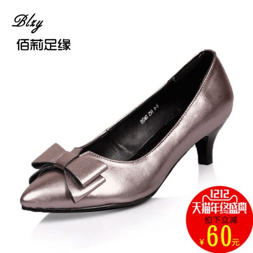 Chaussures de printemps femme en Première couche cuir pointu arc - Europe semelle caoutchouc Ref 996485