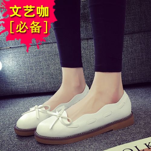 Chaussures de printemps femme en fibre Superfine ronde ouverture profonde, arc - Angleterre semelle caoutchouc Ref 99655