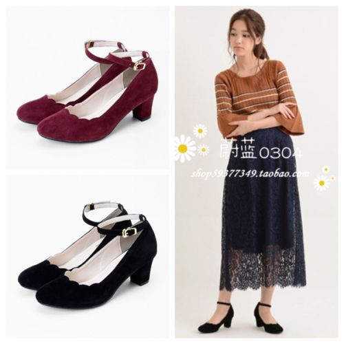 Chaussures de printemps femme en ronde - japonais semelle fond composite Ref 996562