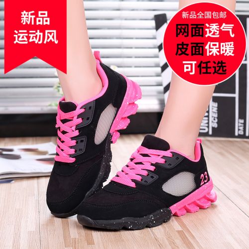 Chaussures de printemps femme en engrener ronde ouverture profonde, avec lacets, arc - semelle fond composite Ref 996