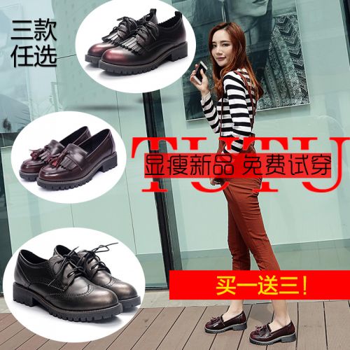 Chaussures de printemps femme en fibre Superfine ronde houppe, Avec une combinaison fines - Angleterre semelle 