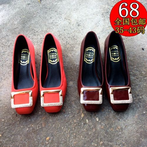 Chaussures de printemps femme en Manteau peinture tête carrée ouverture profonde, moraillon, avec perles, dé