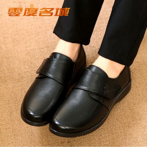 Chaussures de printemps femme en Première couche cuir ronde étanche - confortable semelle plastique Ref 996674