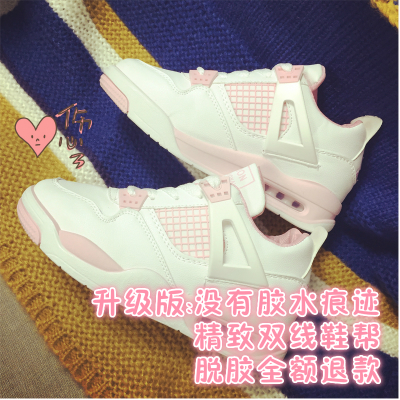 Chaussures de printemps femme en PU ronde avec lacets - doux semelle caoutchouc Ref 996677