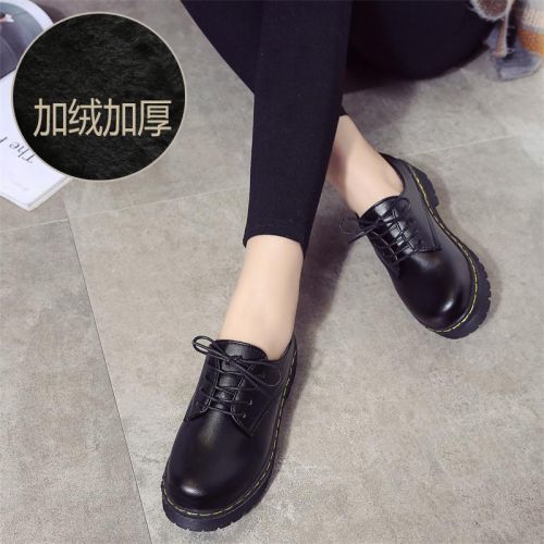 Chaussures de printemps femme en PU ronde avec lacets - doux semelle caoutchouc Ref 996690