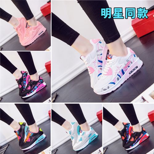 Chaussures de printemps femme en engrener ronde ouverture profonde, creux, Wedges, Génoise, étanche, engrener, S