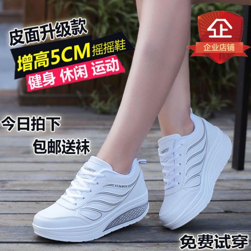 Chaussures de printemps femme en engrener ALIBOY ronde avec lacets, creux, Wedges, Génoise, étanche, engrener, 