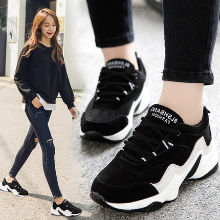 Chaussures de printemps femme en PU ronde - Ref 996709