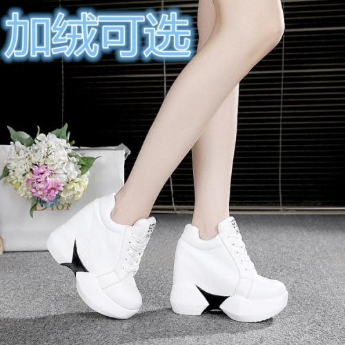 Chaussures de printemps femme en PU ronde Modèles mélangées, Wedges, Génoise - collège semelle polyuréthane Ref 996713