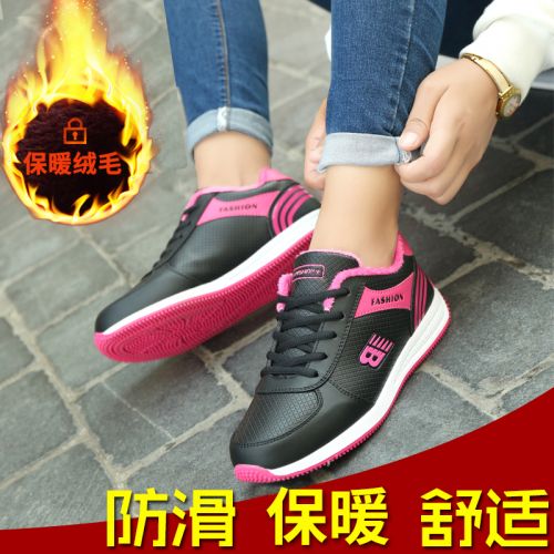 Chaussures de printemps femme en fibre Superfine ronde ouverture profonde, avec lacets, Modèles mélangées, engrener - l