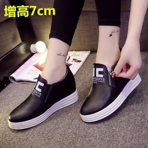 Chaussures de printemps femme en PU QUEEN FAN ronde étanche - semelle caoutchouc Ref 996724