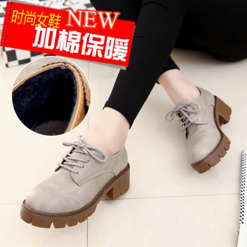 Chaussures de printemps femme en PU ronde Génoise - semelle caoutchouc Ref 996727