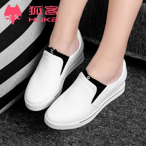 Chaussures de printemps femme en Cuir spatial ronde ouverture profonde, Wedges - loisir semelle caoutchouc Ref 996769