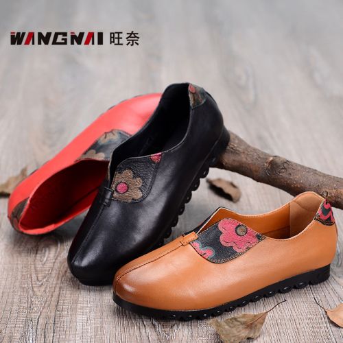 Chaussures de printemps femme en Première couche cuir ronde Fleurs, Modèles mélangées, brodé - national Wind semelle caoutc