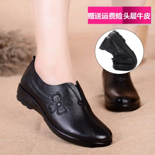 Chaussures de printemps femme en Première couche cuir ronde Wedges - loisir semelle polyuréthane Ref 996800