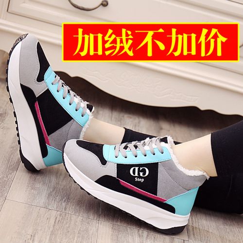 Chaussures de printemps femme en engrener ronde ouverture profonde, avec lacets, Modèles mélangées - loisir semelle c