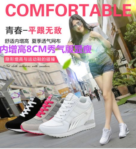 Chaussures de printemps femme en engrener ronde ouverture profonde, avec lacets, Wedges, étanche, - collège 