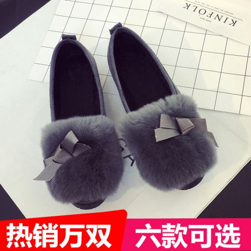 Chaussures de printemps femme en PU VIVI SMILE ronde ouverture profonde, arc, houppe, Génoise, étanche, léopard, brodé, Styl