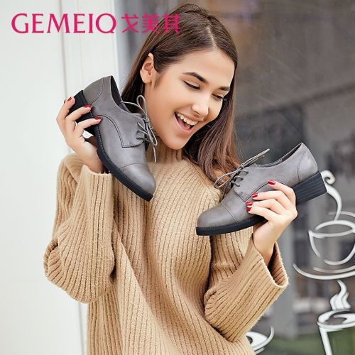 Chaussures de printemps femme en PU GEMEIQ ronde avec lacets, étanche - Europe semelle caoutchouc Ref 99683