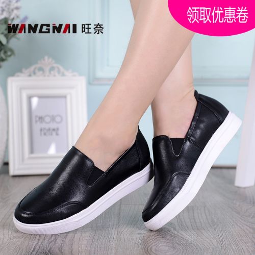 Chaussures de printemps femme en Première couche cuir ronde étanche - confortable semelle caoutchouc Ref 996860