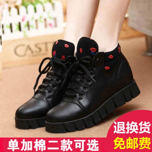 Chaussures de printemps femme en engrener ronde ouverture profonde, avec lacets, creux, moraillon, Ceinture décoration,
