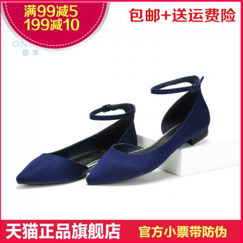 Chaussures de printemps femme en tissu ONDUL pointu ouverture profonde, moraillon - Commuter Ref 996904