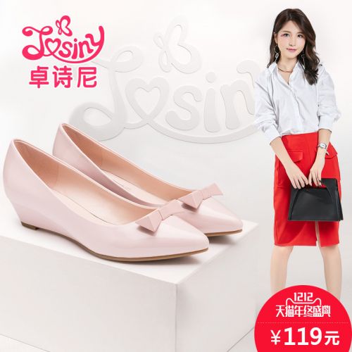 Chaussures de printemps femme en PU JOSINY pointu ouverture profonde- doux - semelle caoutchouc Ref 996910