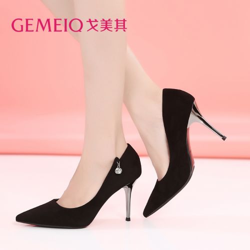 Chaussures de printemps femme en fibre Superfine GEMEIQ pointu ouverture profonde, avec perles, décoration métallique - sem