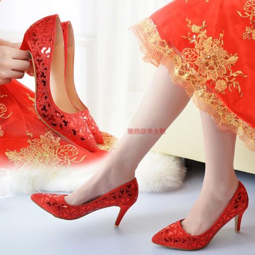 Chaussures de printemps femme en satin OUPAILI pointu ouverture profonde, Fleurs, avec perles, brodé - doux semelle caout