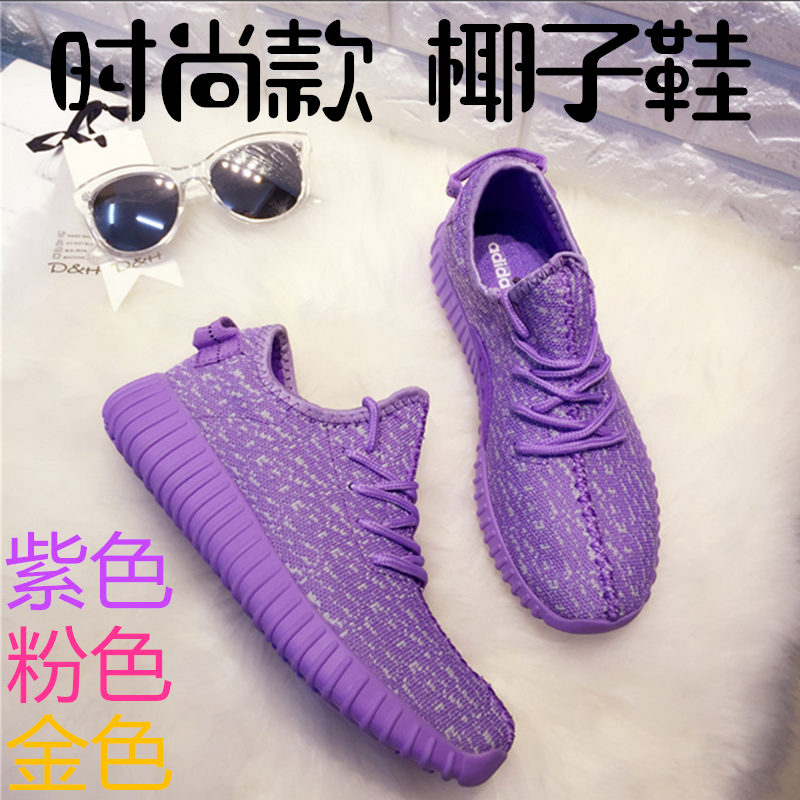 Chaussures de printemps femme en engrener pointu - doux semelle caoutchouc Ref 996955