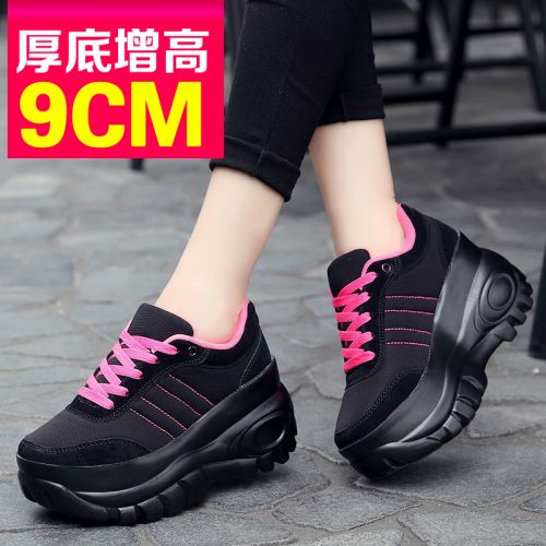 Chaussures de printemps femme en engrener ronde Modèles mélangées, - semelle polyuréthane Ref 996965