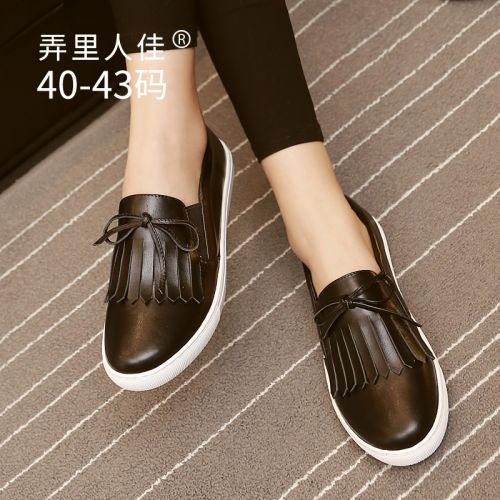 Chaussures de printemps femme en Première couche cuir ronde arc, houppe - semelle caoutchouc Ref 996987