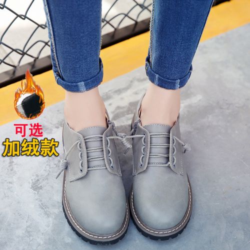 Chaussures de printemps femme en fibre Superfine ronde avec lacets, Avec une combinaison fines - Angleterre semelle ca