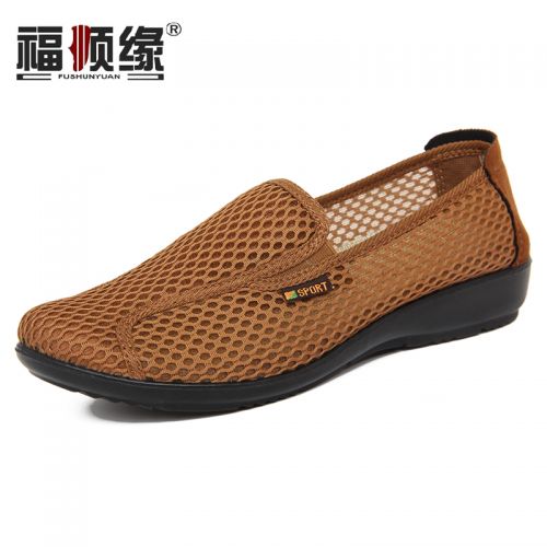 Chaussures de printemps femme en engrener ronde - confortable semelle polyuréthane Ref 997022