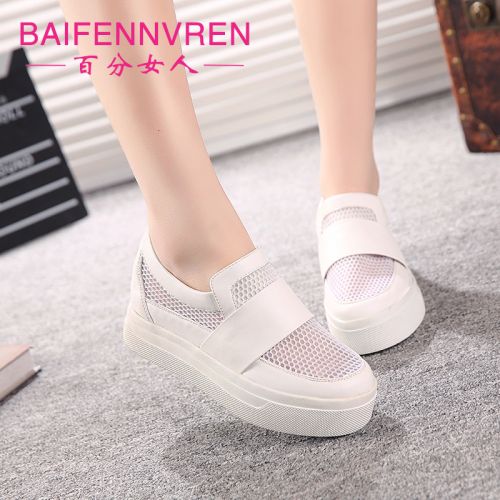 Chaussures de printemps femme en Une variété matériaux épissure BAIFENNVREN ronde Génoise - doux semelle TPU Ref 997034