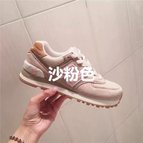 Chaussures de printemps femme en Ercengzhupi autre - Ref 997069