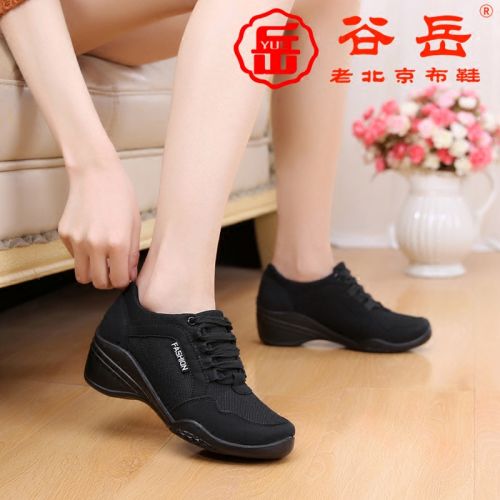 Chaussures de printemps femme en engrener ronde ouverture profonde, Modèles mélangées, Génoise, - doux semelle po
