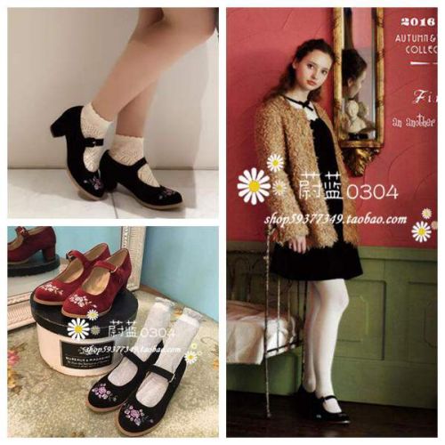 Chaussures de printemps femme en ronde - japonais semelle fond composite Ref 997139