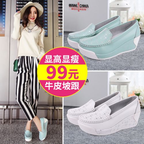 Chaussures de printemps femme en Vache revêtement cuir fendu ronde ouverture profonde, Wedges, Génoise, étanche - loisir 