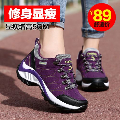 Chaussures de printemps femme en vache, Nubuck, ronde creux, Wedges, Génoise, engrener - loisir Ref 997153