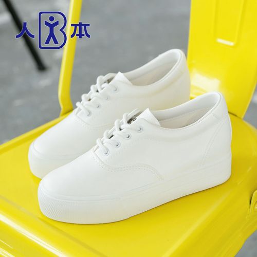 Chaussures de printemps femme en fibre Superfine tête carrée avec lacets, Génoise, étanche - loisir semelle caoutchouc 