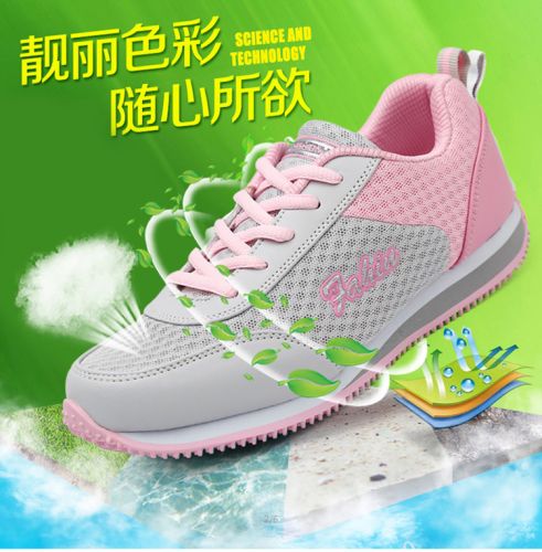 Chaussures de printemps femme en engrener ronde - doux Ref 997236