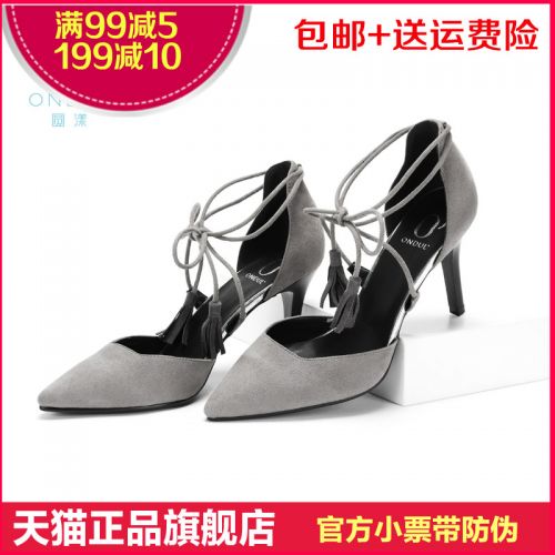 Chaussures de printemps femme en tissu ONDUL pointu ouverture profonde, avec lacets, Avec une combinaison fines - Co