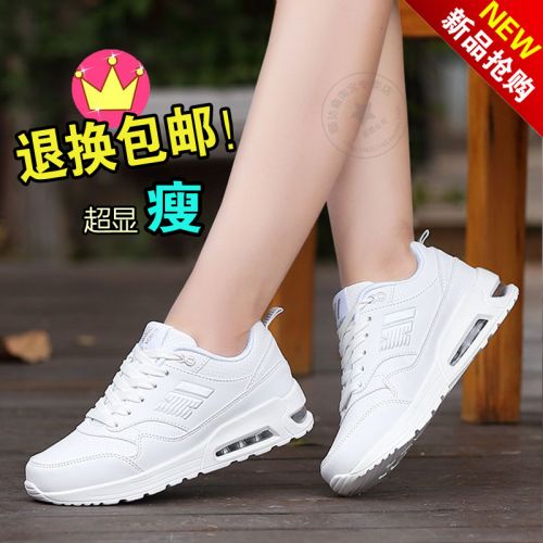 Chaussures de printemps femme en Cuir spatial ALIBOY ronde ouverture profonde, avec lacets, Wedges - loisir semelle p