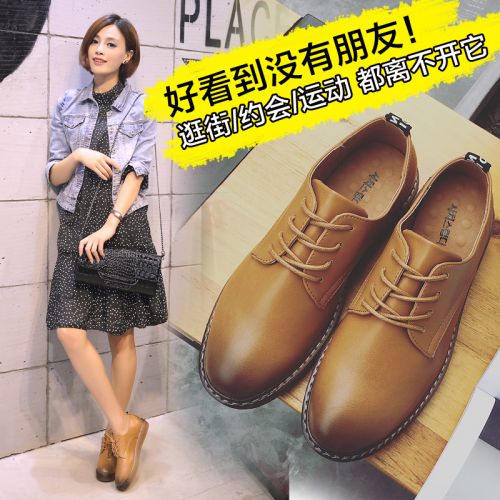 Chaussures de printemps femme en fibre Superfine ronde ouverture profonde- Angleterre - semelle caoutchouc Ref 997278